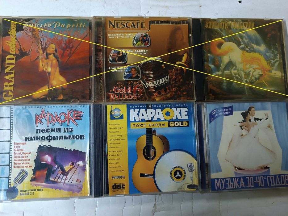 CD диски поп. и рок музыка классика