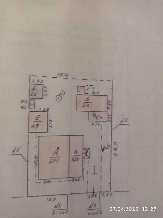 Продам будинок в Апостолова