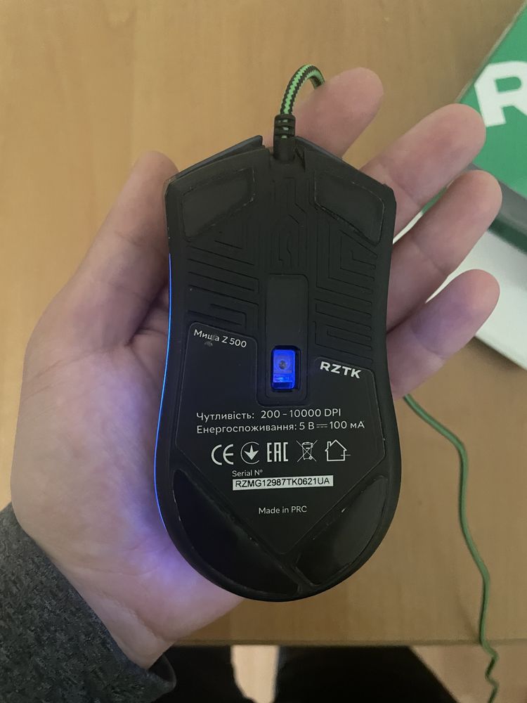 Мышь RZTK Z 500 USB Black