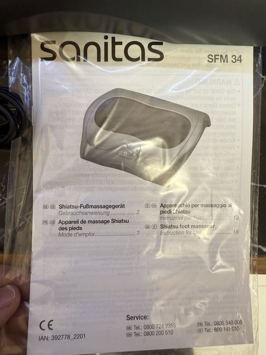 Масажер для ніг стоп Sanitas SFM 34 з функцією нагрівання