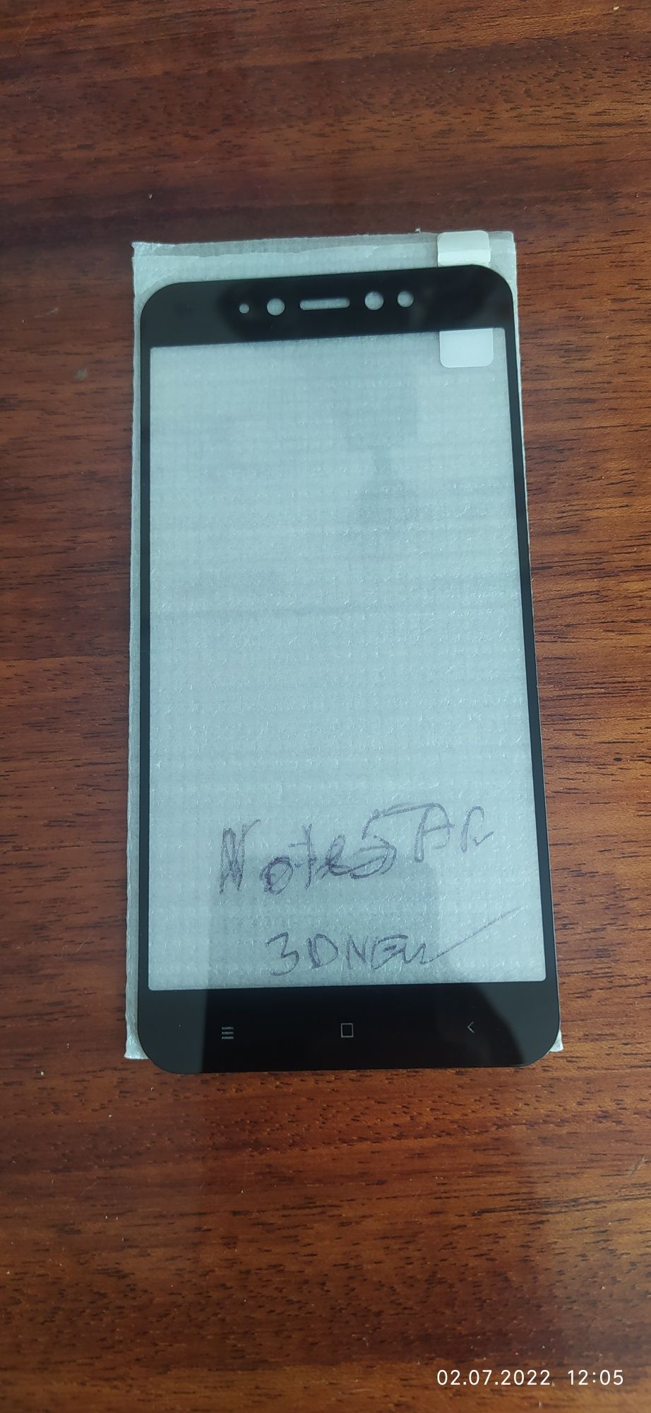 Защитное стекло на смартфон ,Xiaomi Redmi note 5A