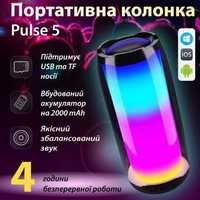 Портативна колонка Pulse 5 BT/TF/FM/AUX/USB з підсвіткою 8 Вт