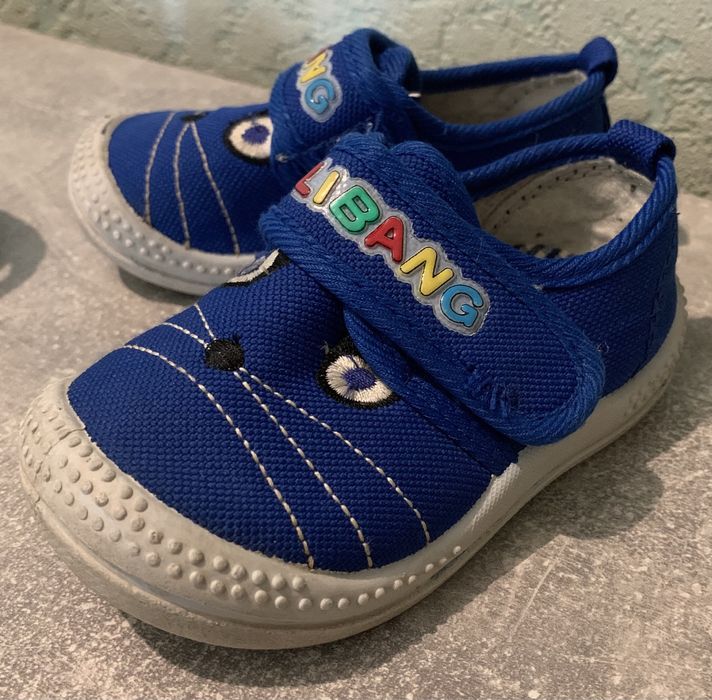 Детская обувь