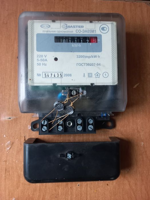 Електролічильник 220в. Однофазний.