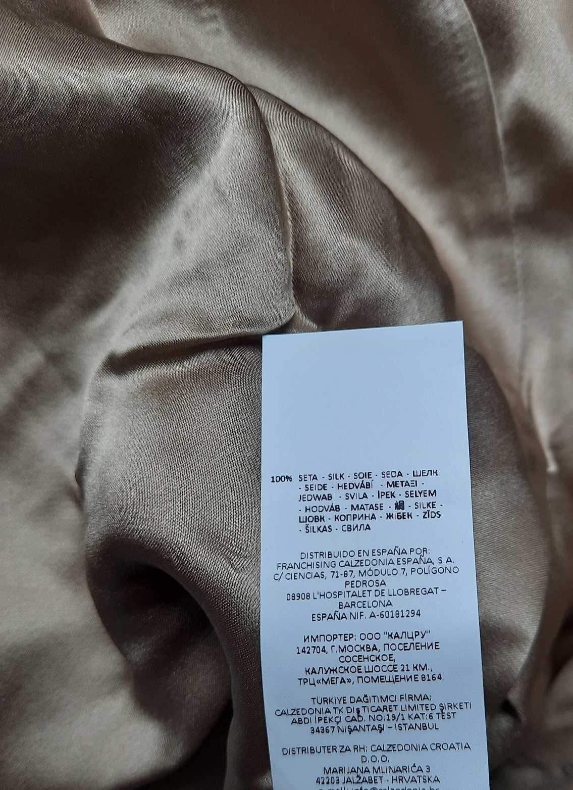 100% Jedwab Intimissimi nowa koszula piżama bluzka jedwabna beż S