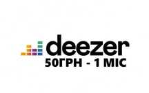DEEZER premium. Музика на смартфон та ПК.