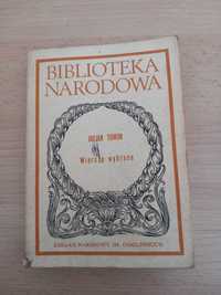 Stara ksiazka, wydanie 1986 , Biblioteka Narodowa