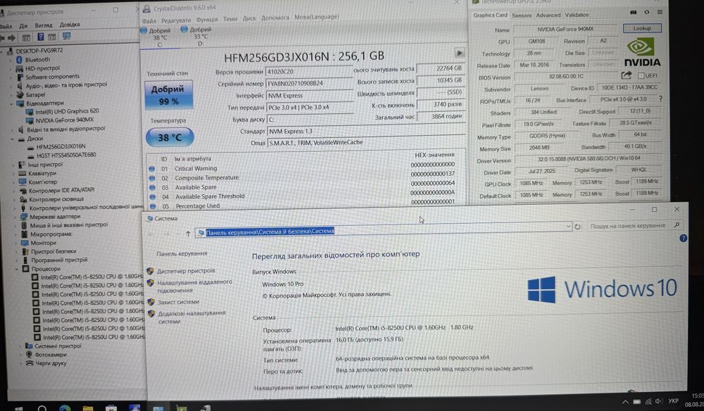Ігровий преміальний ноутбук Lenovo, IPS 16gb, i5 8250U 940MX, Nvme256.