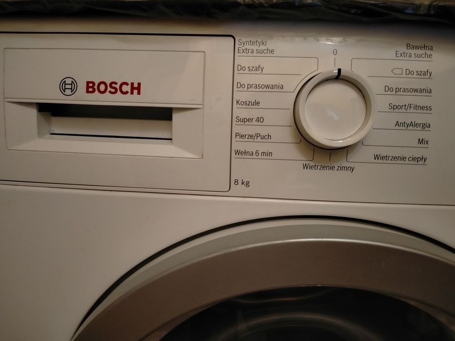 Сушка BOSCH на 8кг