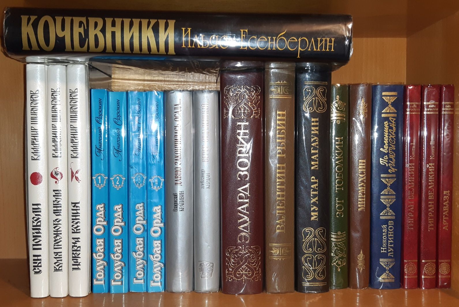 Исторические романы Серый мрамор Исторический детектив