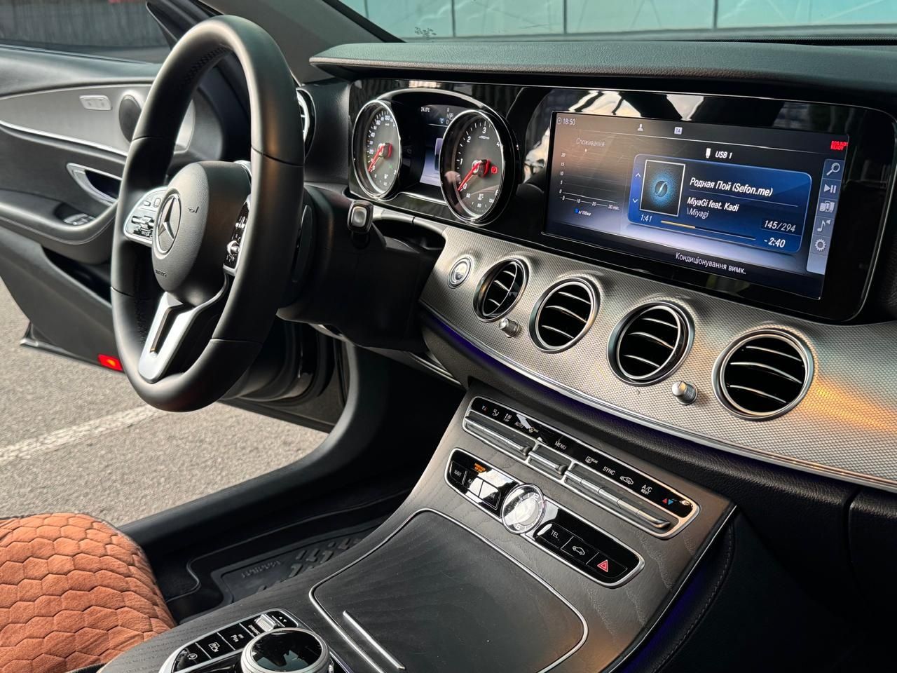 Mercedes E-Class 213 E220 D
