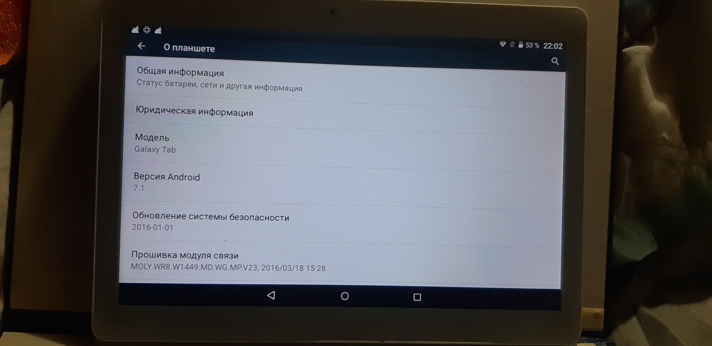 Продам планшет Samsung Galaxy Tab kt-107