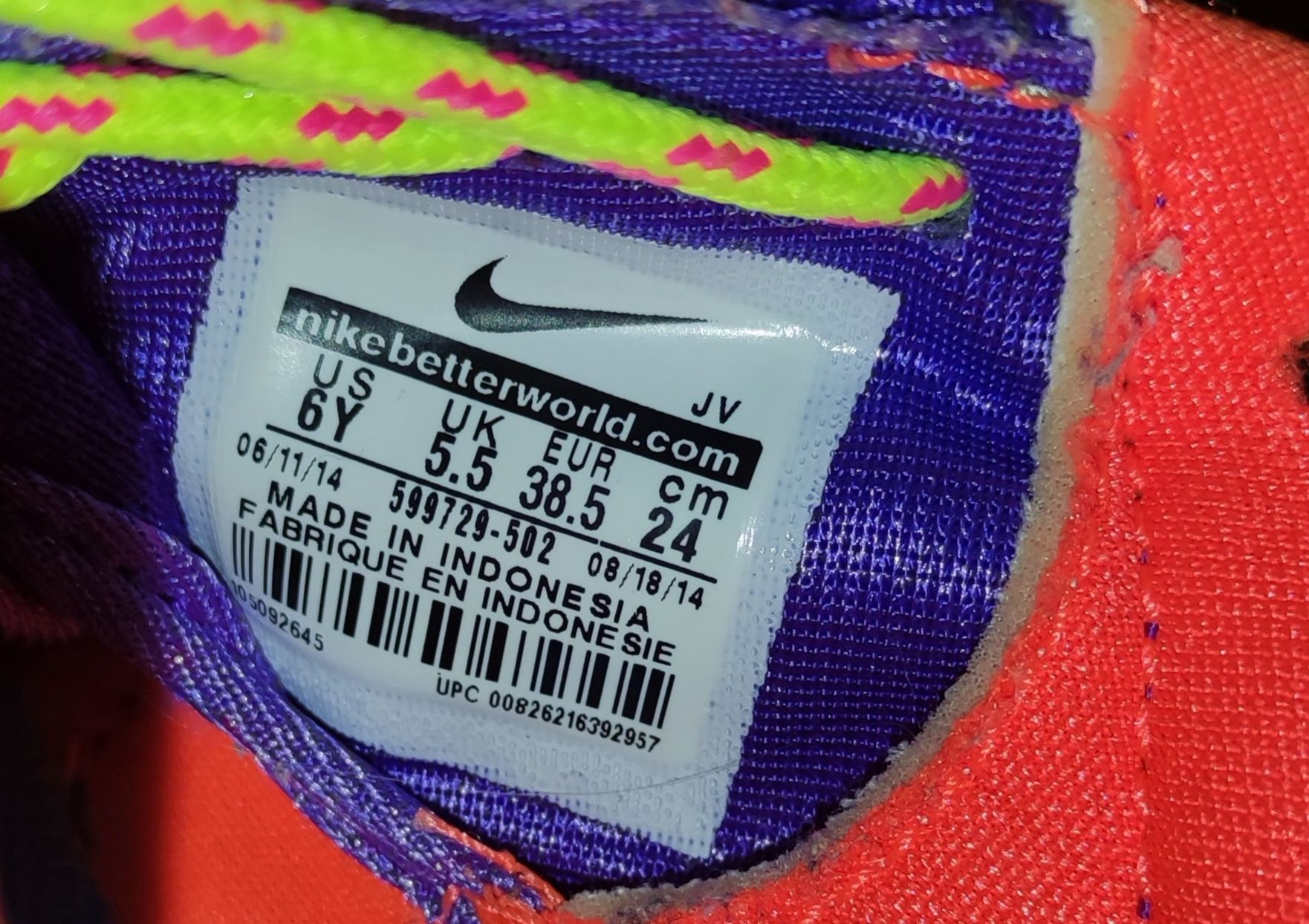 Продам кросівки фірми Nike