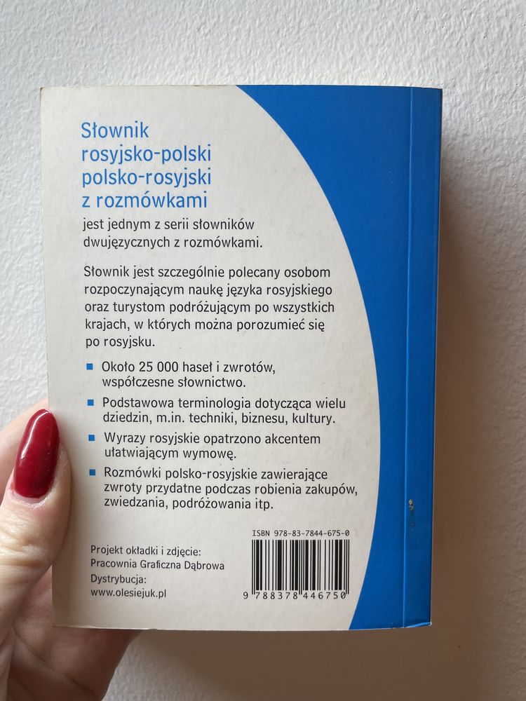 Słownik polsko-rosyjski