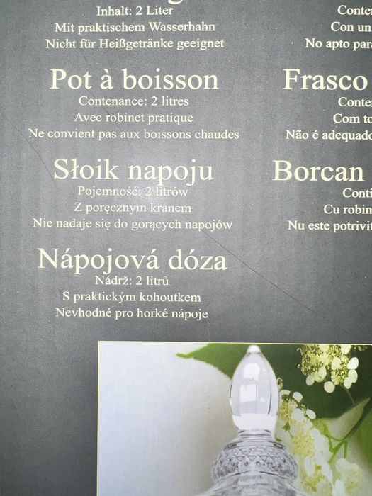 Dozownik, karafka, dzbanek z kranikiem do lemoniady, szklany, Nowy