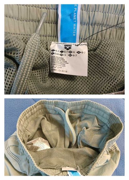 Arena Calção de praia menino Tam: 7-8 anos (208)