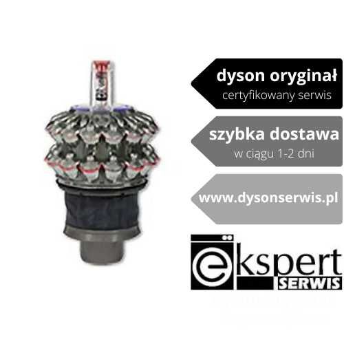 Oryginalny Cyklon grafit/czerw Dyson DC63 od dysonserwis.pl 966115_01