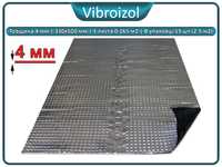 Шумоизоляция, Виброизоляция Vibroizol 4мм 330х500мм 70 мкм
