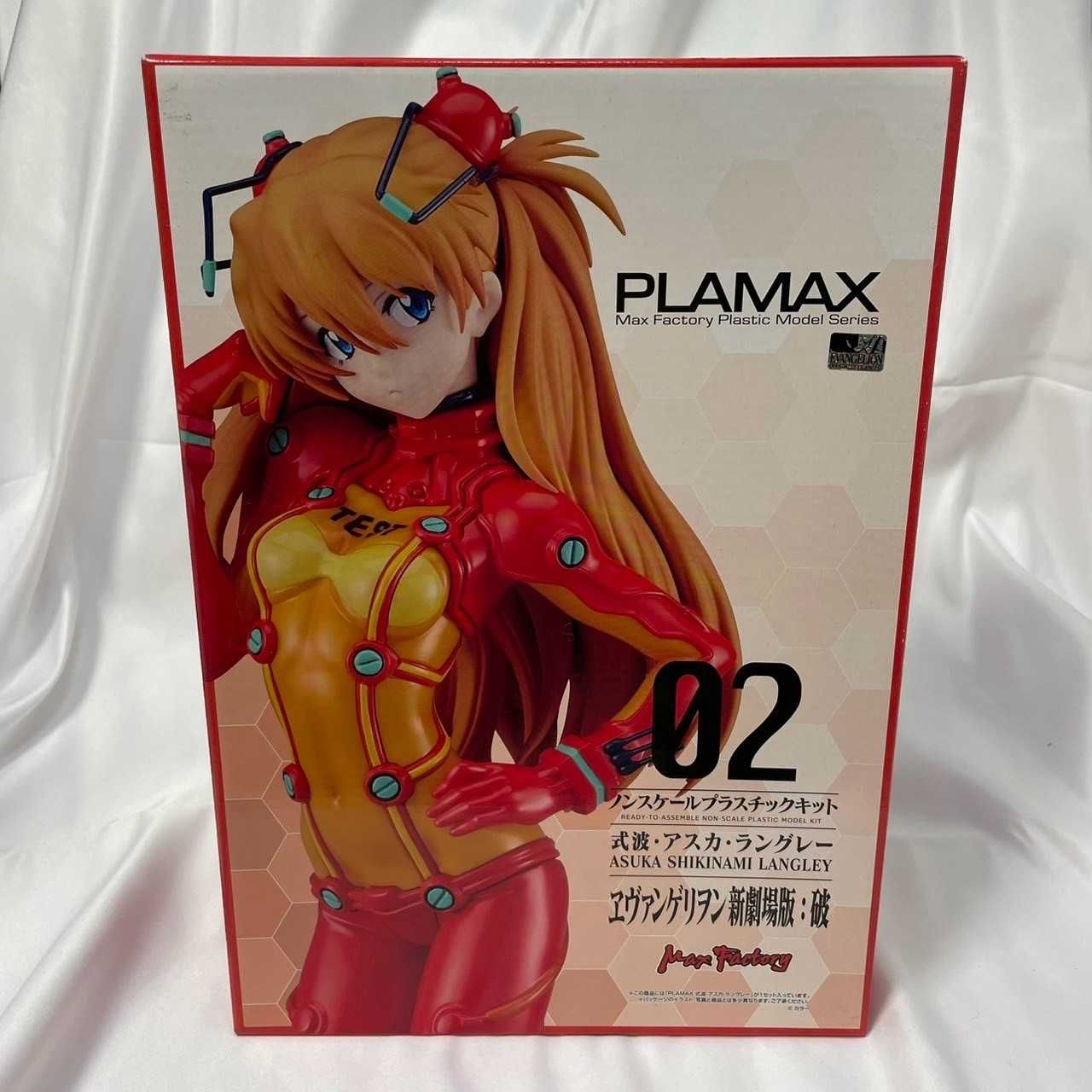 Figurka Asuka Shikinami Langley z Ewangelion