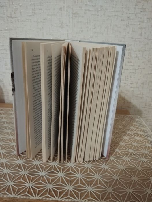 "Метелик" Анрі Шарр'єр