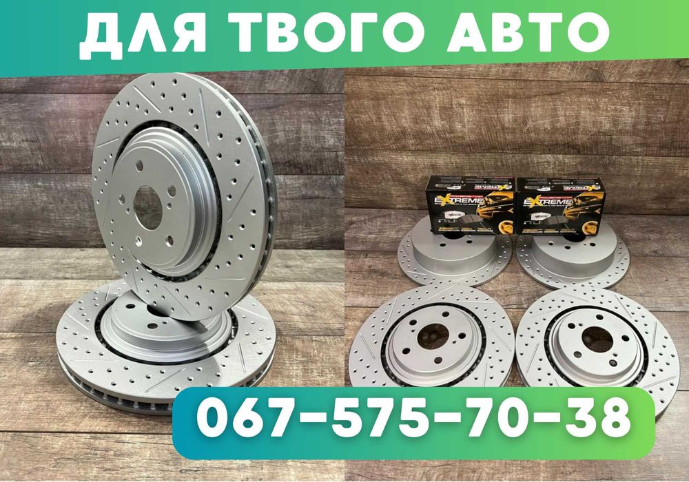 Гальмівні диски Lexus RX 06-24 / Toyota Highlander 08+