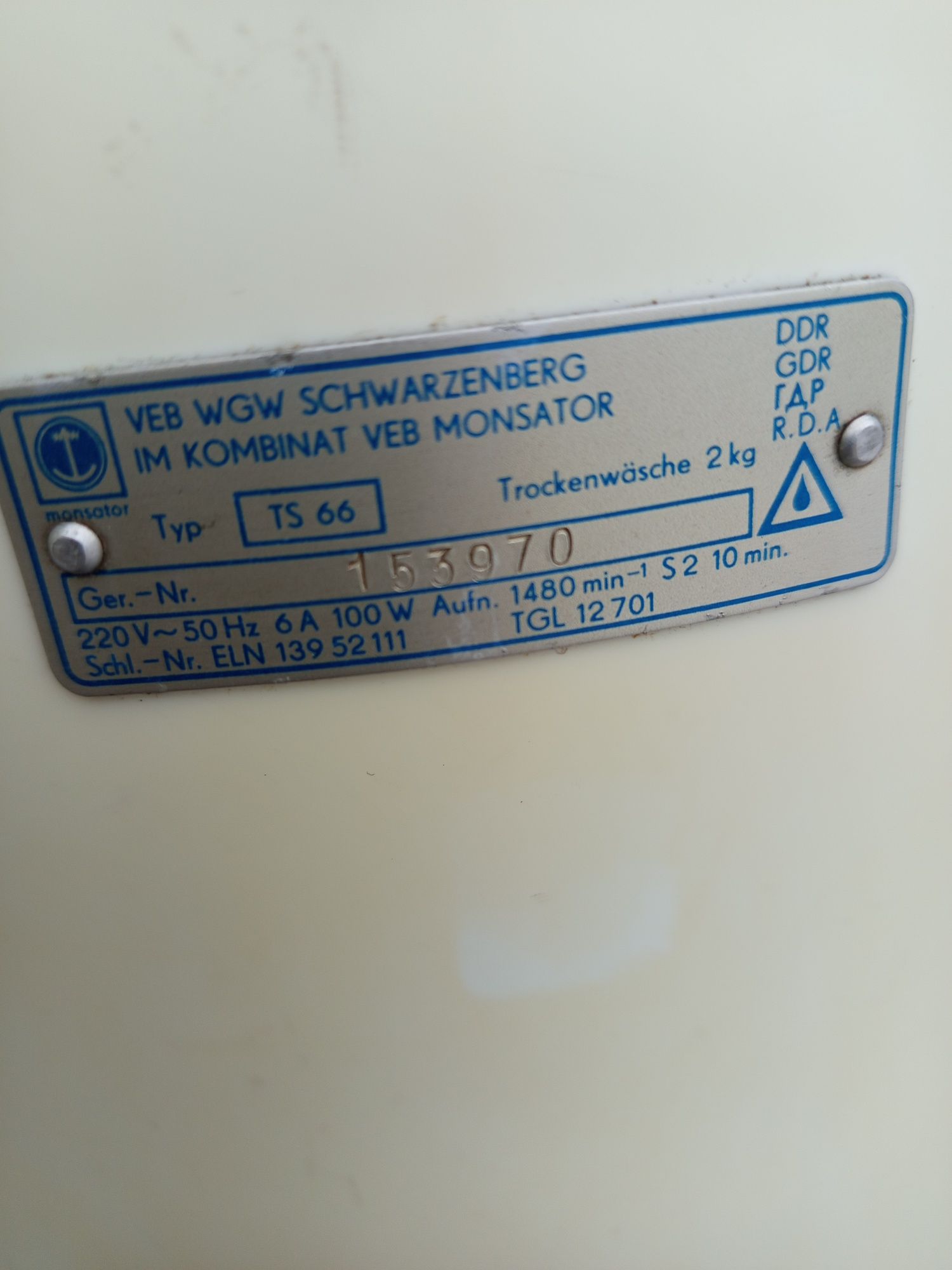 Sprzedam wirówkę Textima TS 66 z DDRu