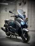 Yamaha X-max 250 A2