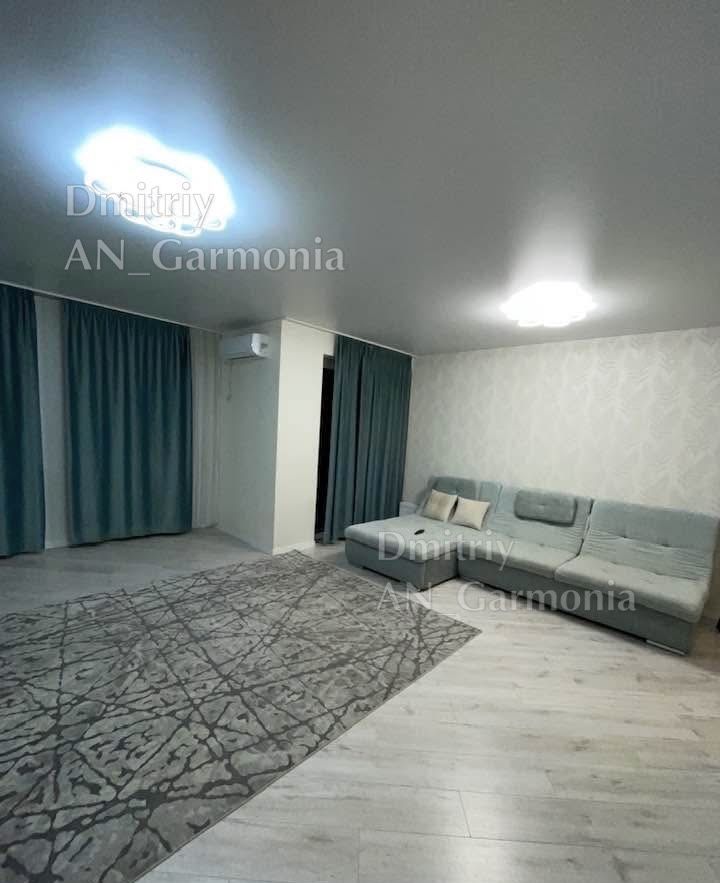 4-к Центр, Новый дом