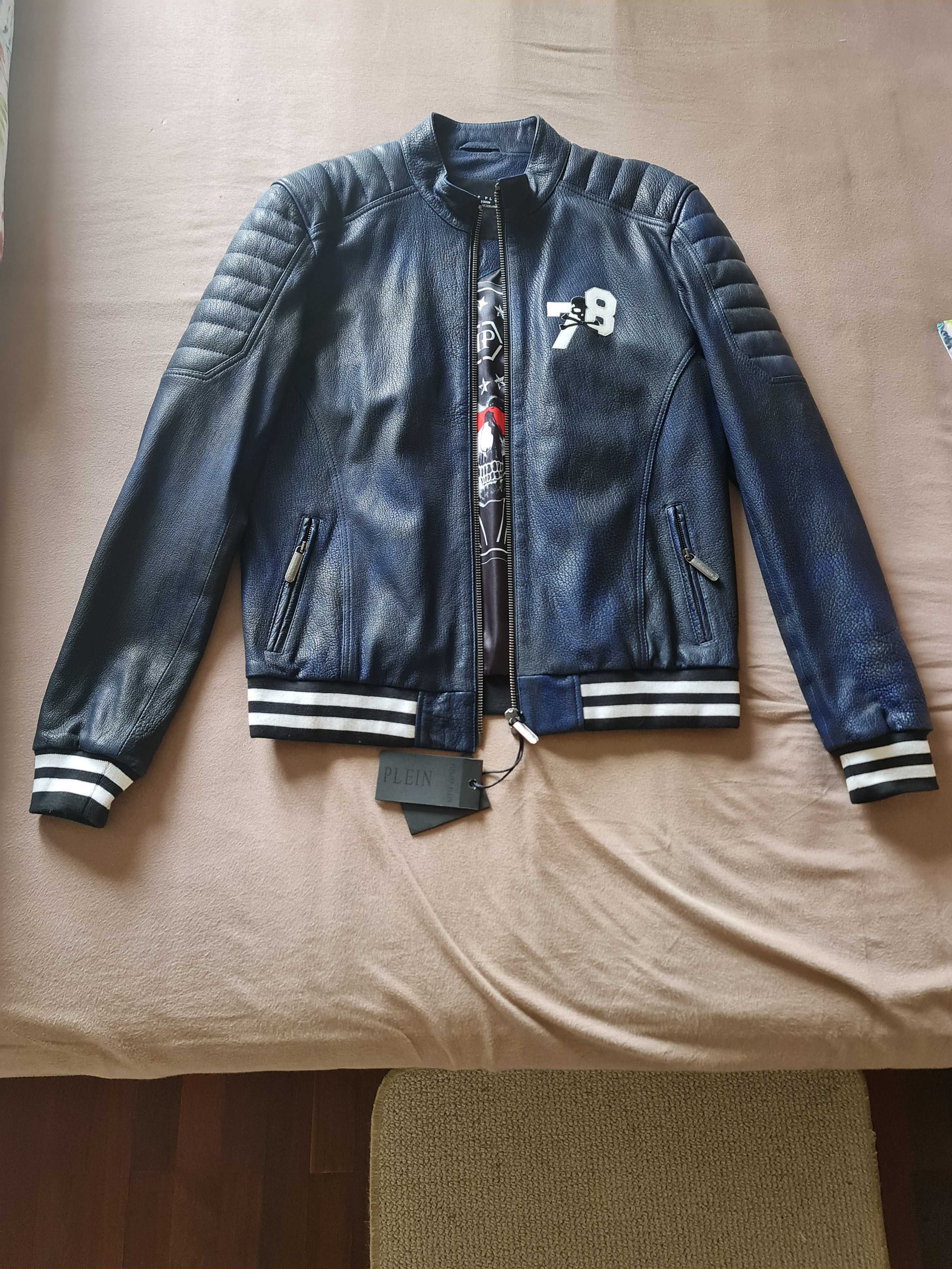 Promocja! Kurtka skórzana męska Philipp Plein.
