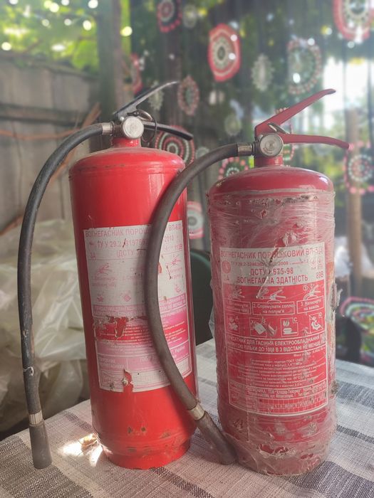 Вогнегасник Огнетушитель
