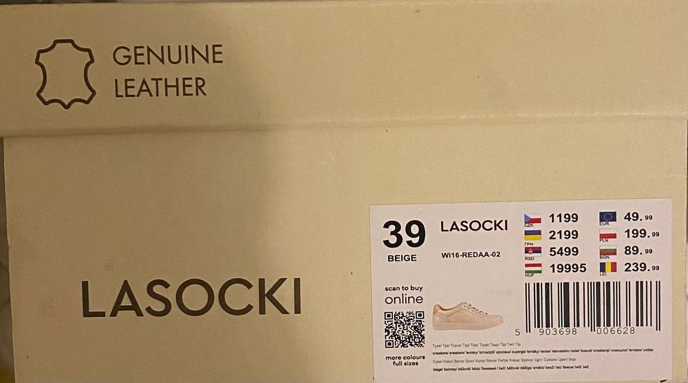 Skórzane beżowe Sneakersy Lasocki CCC