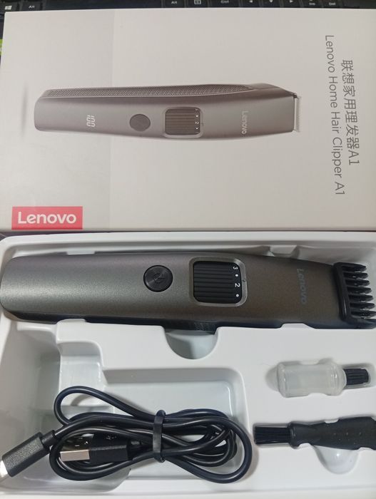 Машинка для стрижки