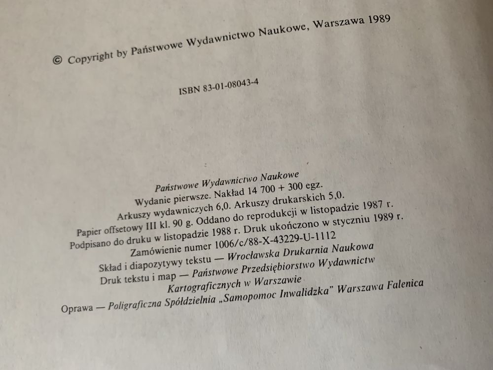 atlas nieba gwiaździstego Dobrzycki wydanie pierwsze PWN