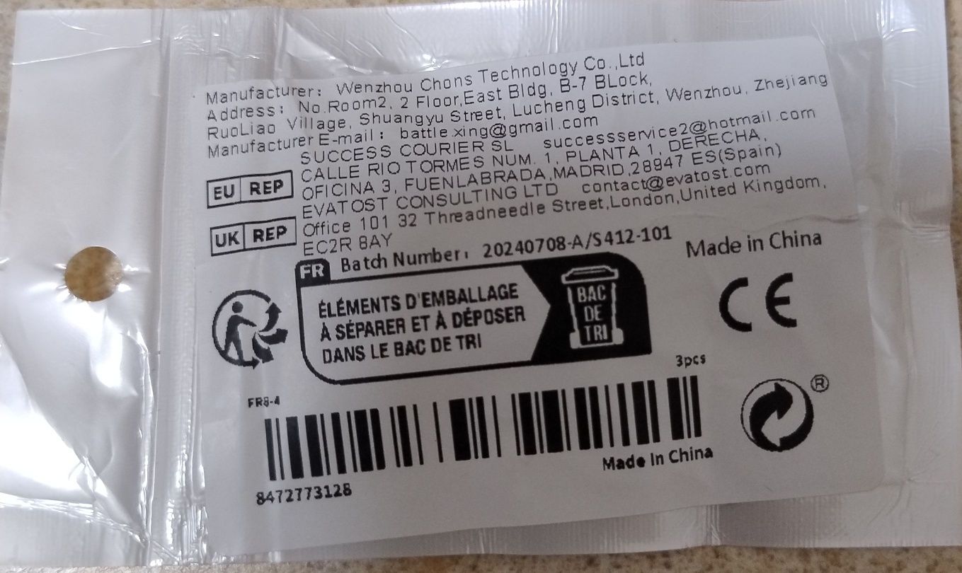 Змінні голівки Philips SH30/50 (3 шт. в упаковці) (китайський аналог)