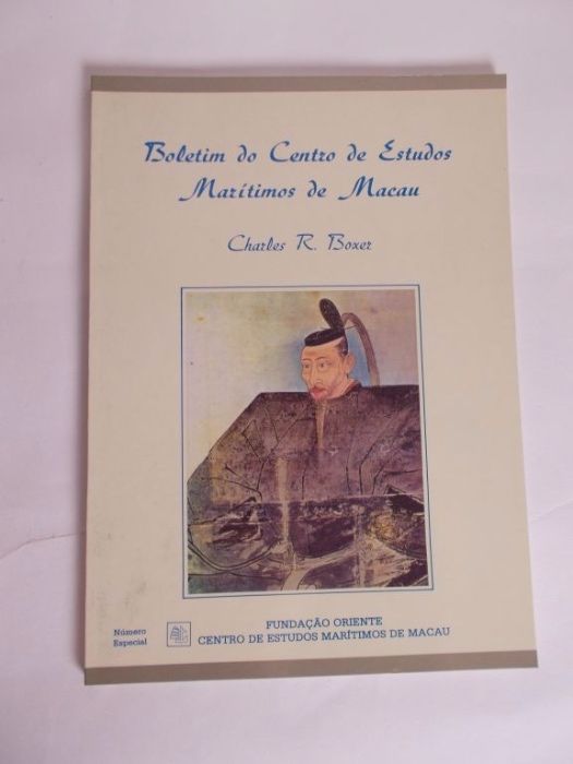 Livro das moedas de Portugal