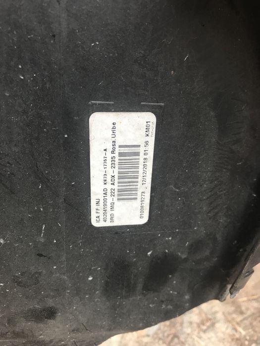 Бампер Форд Фьюжн оригинал биток