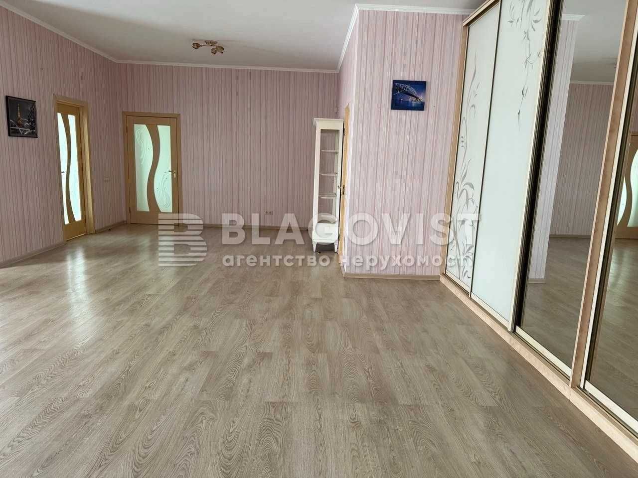 Печерськ, Коновальця 32-Г, 3 кімнатна 132 м2