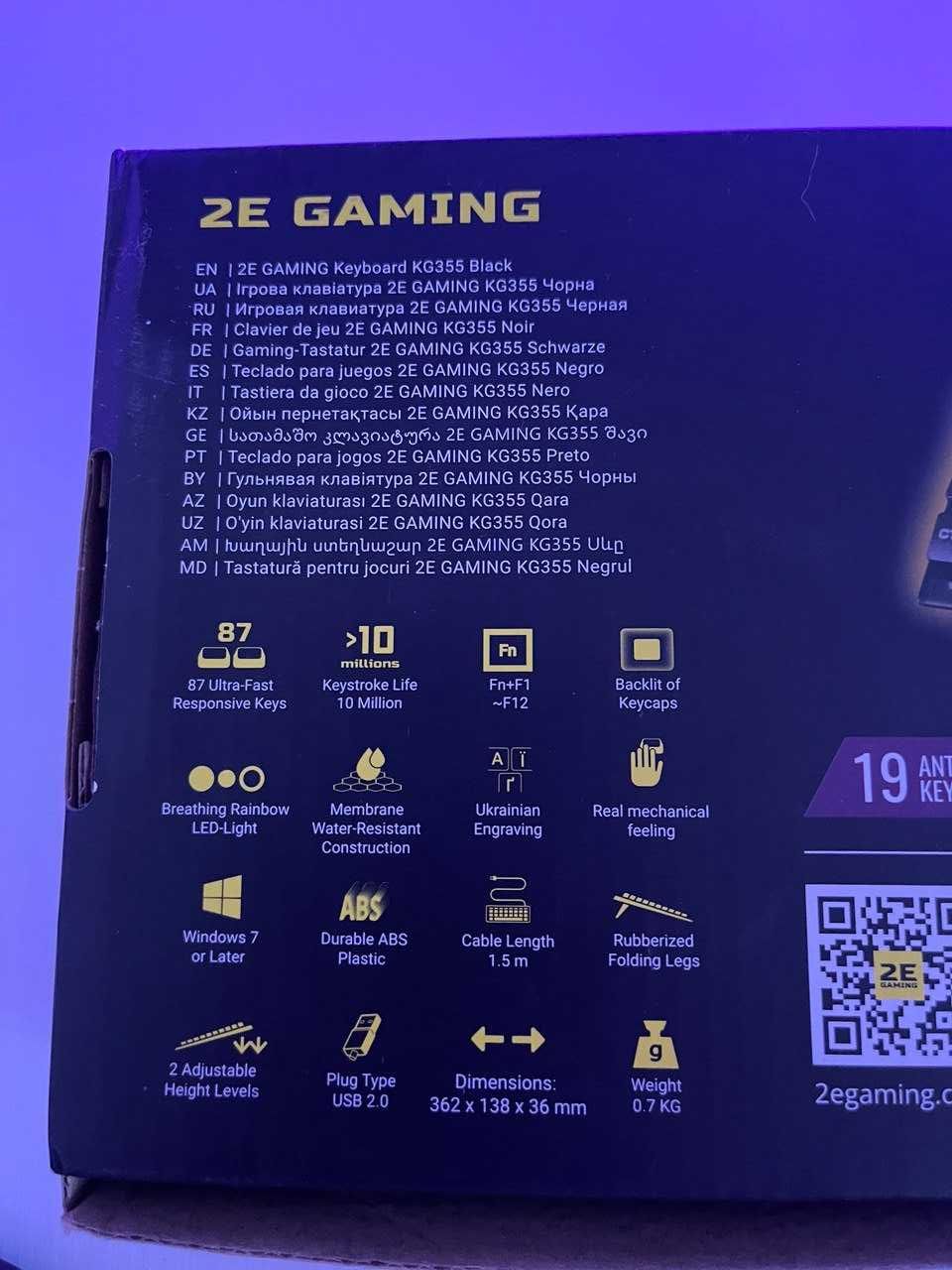 Продам клавиатура проводная 2E Gaming KG355 LED