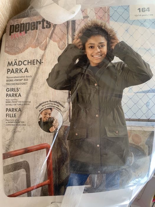 Парка, куртка , демисезонная куртка