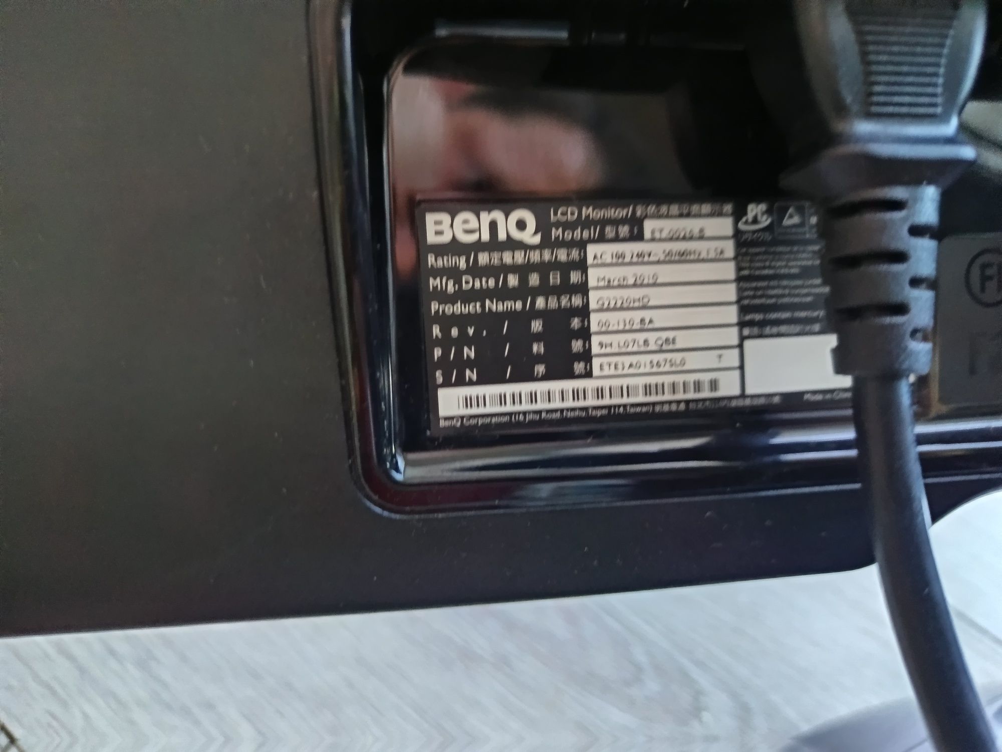 Monitor BenQ 22 gratis kable