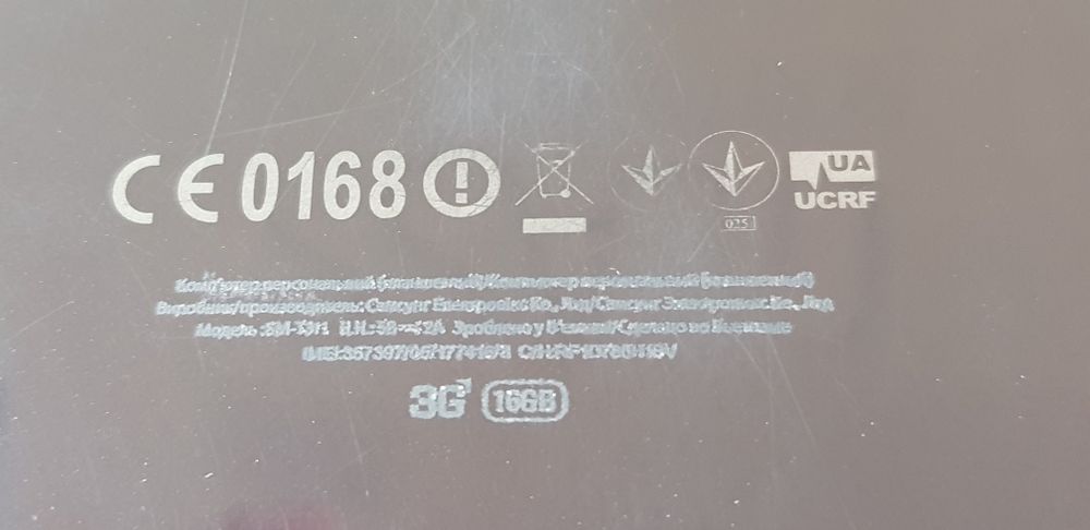 Планшет Samsung Galaxy Tab 3  SM-T311 (GT-P3100))