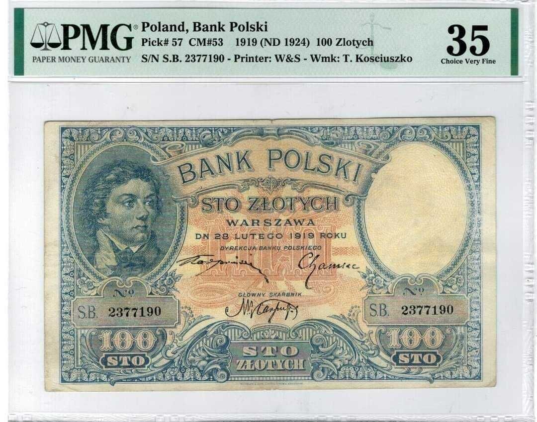 100 złotych 1919 PMG 35