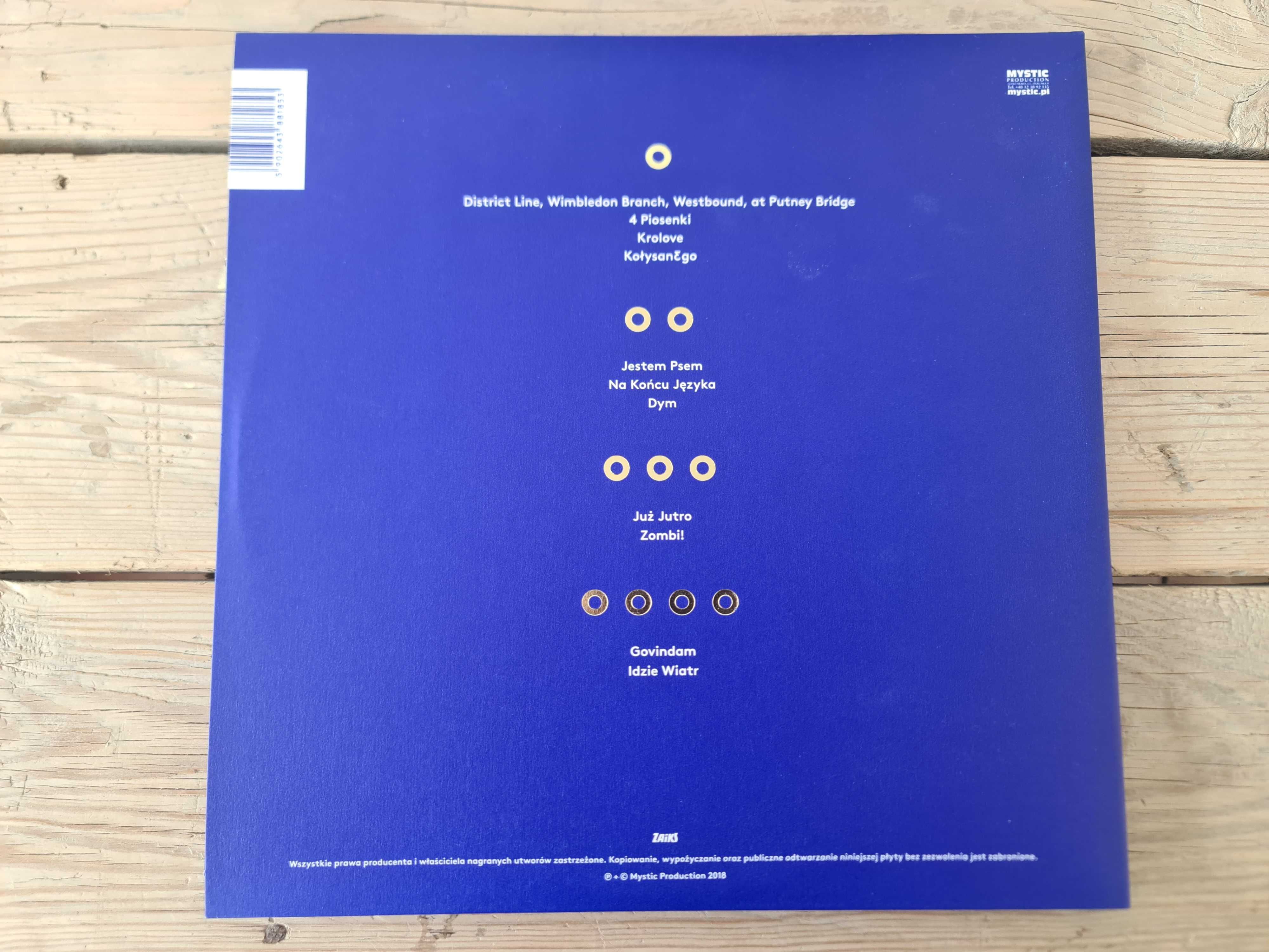 Lao Che SOUNDTRACK czarny winyl LP pierwsze wydanie PLAKAT