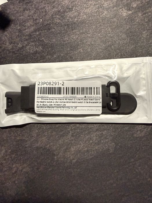 Ремінець на смарт годинник