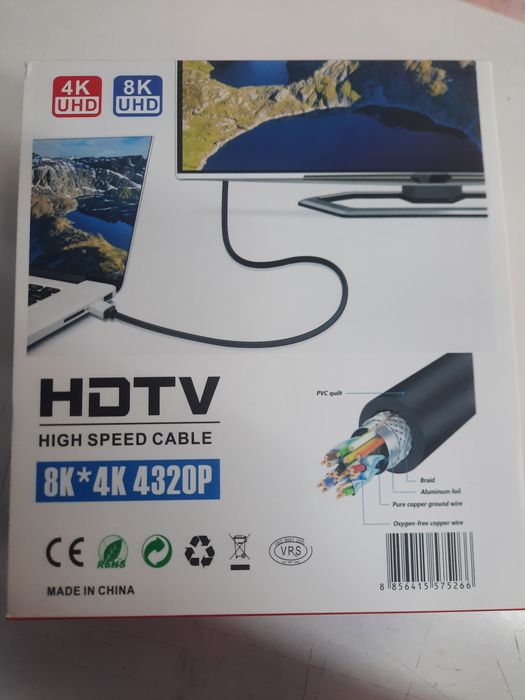 Кабель HDMI-HDMI (HDTV), V2.0, (5m)
