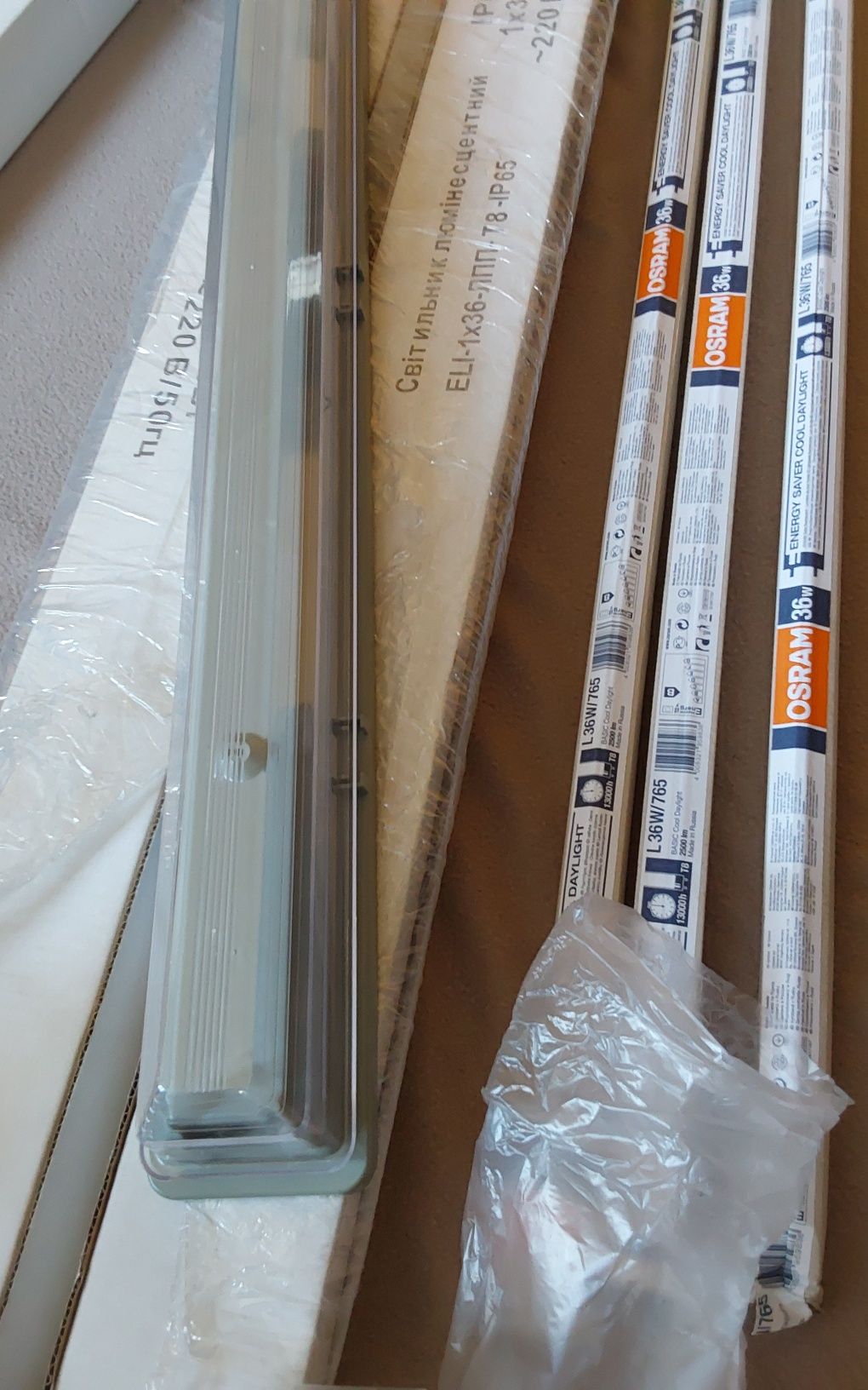 Світильник  люмінесцентний ЛПП 1х36 ІР65 лампа Osram 36 W