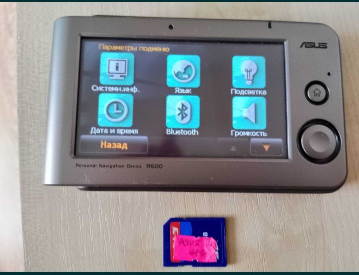 Навігатор GPS  Asus R600