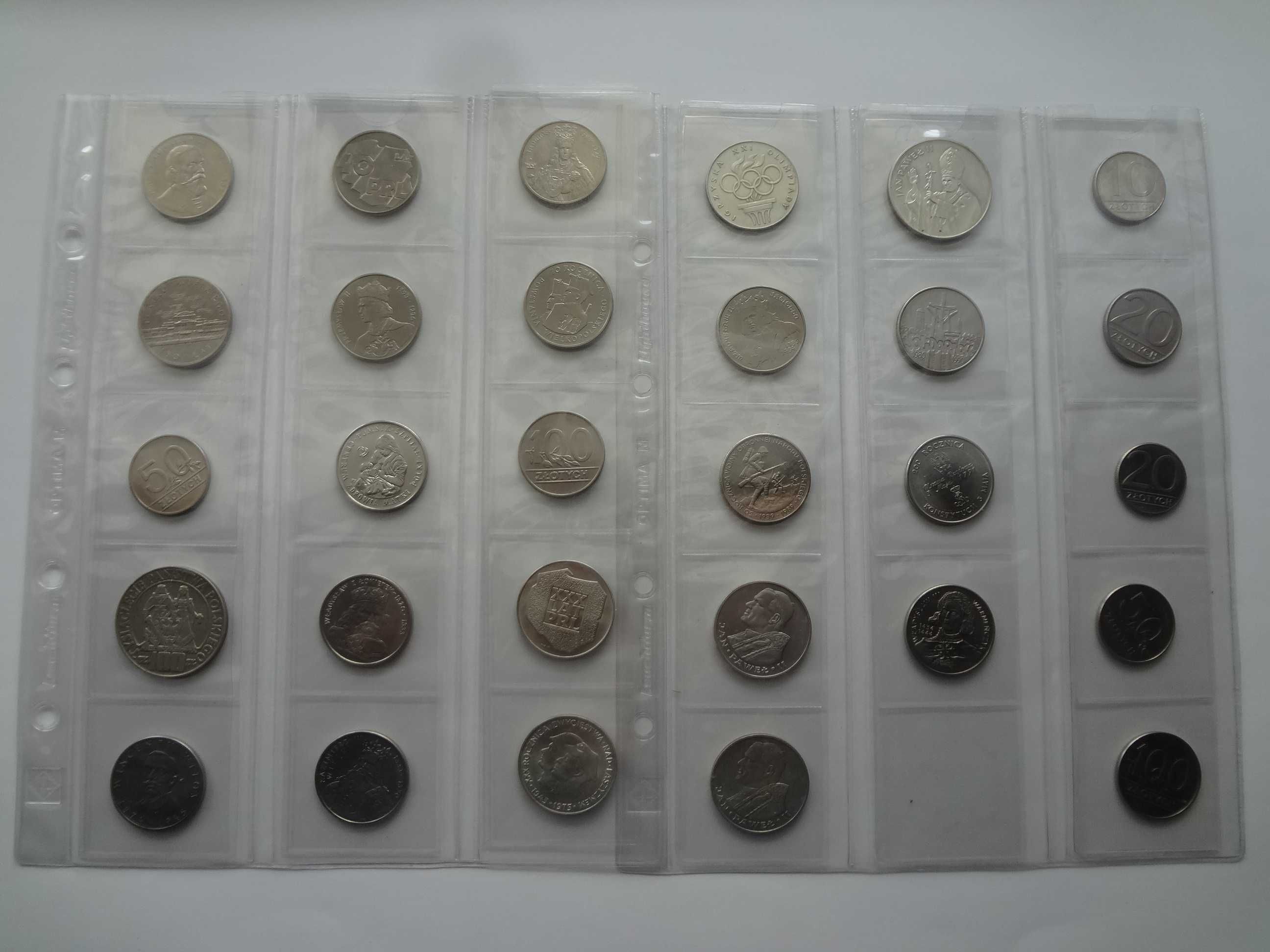 Zestaw monet PRL - u 1949 r. - 1990 r./ 262 monety /