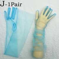 Rękawiczki niebieskie damskie długie eleganckie na bal na studniówkę