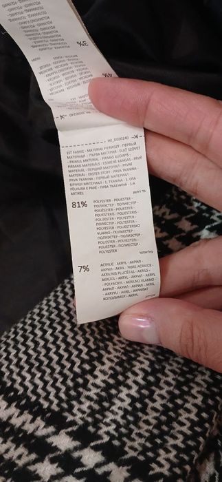 Укорочене пальто Sinsay L